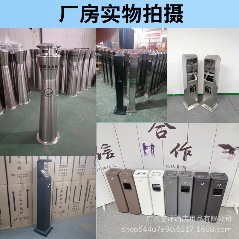 El Smoke-Extinguishing Vertical Square Iron Baking Paint Ashtray Shopping Mall Smoking Room Fixed Round Stainless Steel Ashtray - Image 5